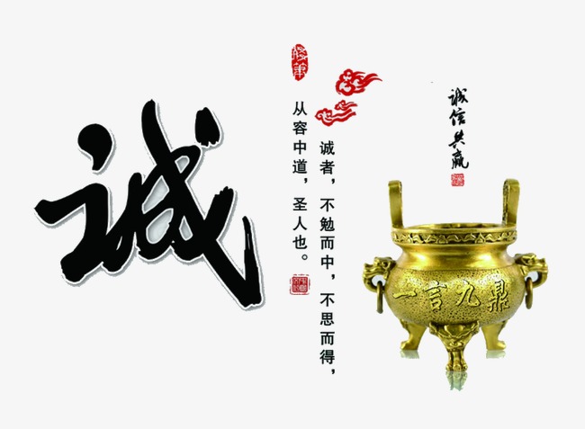 广元要债公司