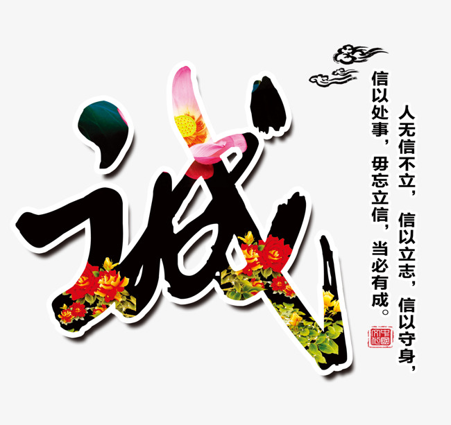 广元要账公司