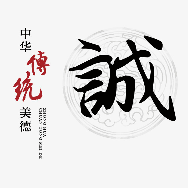 广元讨账公司